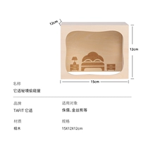 Секреты расписания Volue Bloom