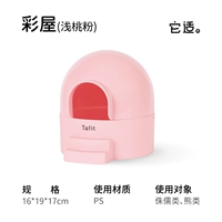 Персиковый порошок