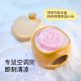 Подходит для хомяка, керамический охлаждающий ледяной домик иглу, летний сезон, приют для золотых медведей, небольшой дом, ландшафтные принадлежности