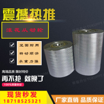 Unpowered roller driven iron wheel surface knurled conveyor belt metal wheel with bearing sand belt conveyor guide roller can be electroplated