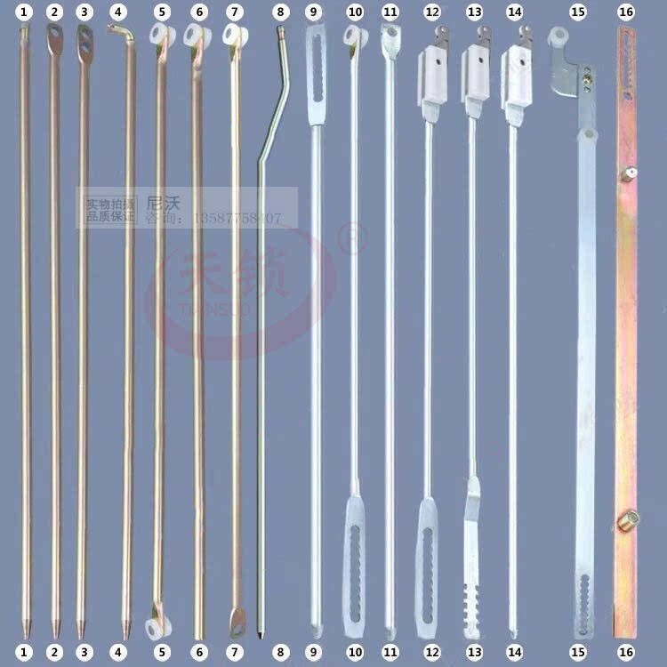 Customize door lock lock lever heaven and earth pull-lever box turn-lock vibe cabinet lock lever jack box switch cabinet upper and lower connection lever