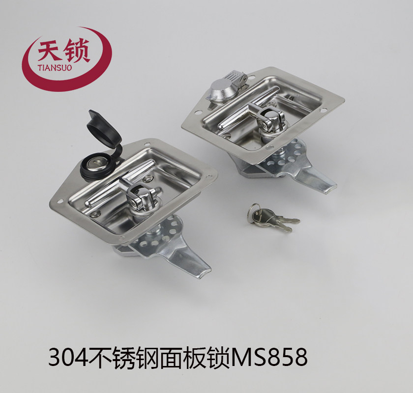 Sky Lock MS858 Stainless Steel Panel Lock Plane Handle Lock Main Cabinet Cabinet Door Engineering Box car turn tongue door lock