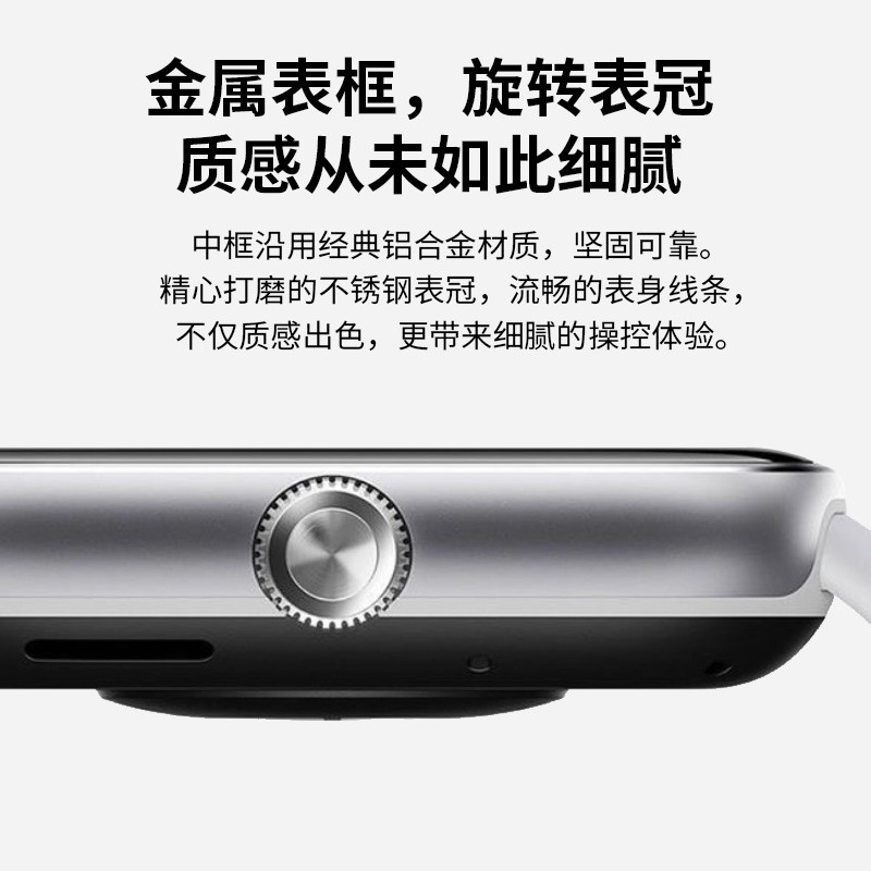 Redmi Watch 5 Redmi Watch 5 Xiaomi Smart Watch for Arm Exercise, Running, Long Battery Life, Bluetooth