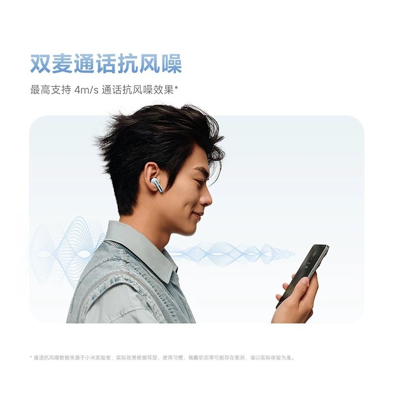 Xiaomi Redmi Buds6 Vitality Edition Wireless Bluetooth Headphones Redmi Semi-In-Ear Call Noise Reduction Model for Men and Women