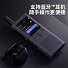 Xiaomi Public Network Walkie-Talkie 5000 Km Range for Hotels, Catering, Construction Sites, Offices, Outdoor Self-Driving Tours, 4g Full Network Compatibility