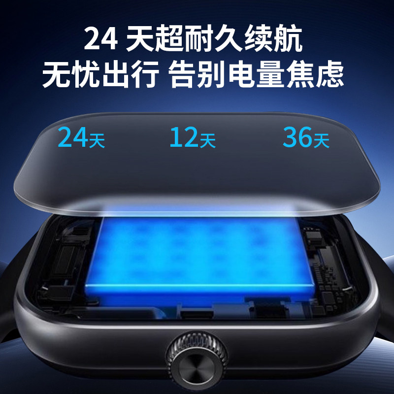 Redmi Watch 5 Redmi Watch 5 Xiaomi Smart Watch for Arm Exercise, Running, Long Battery Life, Bluetooth