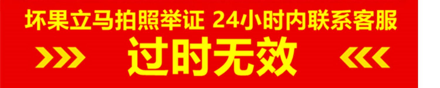 现摘孕婴级一级皮薄多汁柠檬