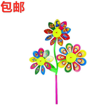 Children Outdoor Assembly Toy Cartoon Pattern Three Flowers Big Windmill Scenic Park Ground Stall Hot Sell