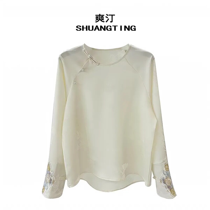 Special Offer: Heavy Embroidery Base Shirt, Versatile Shirt for Women, New Chinese Style Special Offer: Heavy Embroidery Base Shirt, Versatile Shirt for Women, New Chinese Style