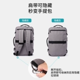 Вместительный и большой рюкзак, сумка для путешествий для скалозалания, большой ранец