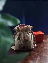 Hunan Non-suicide] Mei Shan King Wine Six Generations Passed Down Nature Fermentation Clear Scent Nourishing Taste Mellow 500ml2 Bottled