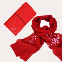 Hunan Non-suicide] Golden Caixia Xiangxiangembroidery Institute Longfeng notebook plus Xiangxiu embroidered scarf in autumn Teachers Day gift packages