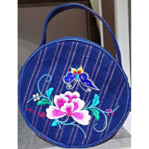 Handicraft art Intangible cultural heritage Hunan eighteen cave village Daiya Miao embroidery-Miao embroidery small handbag