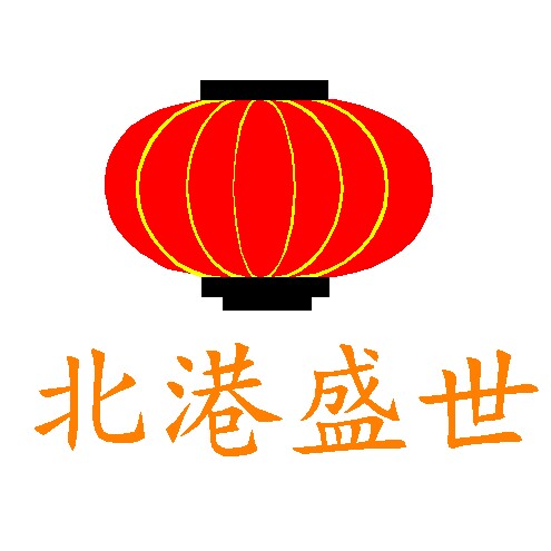 北港盛世旗舰店