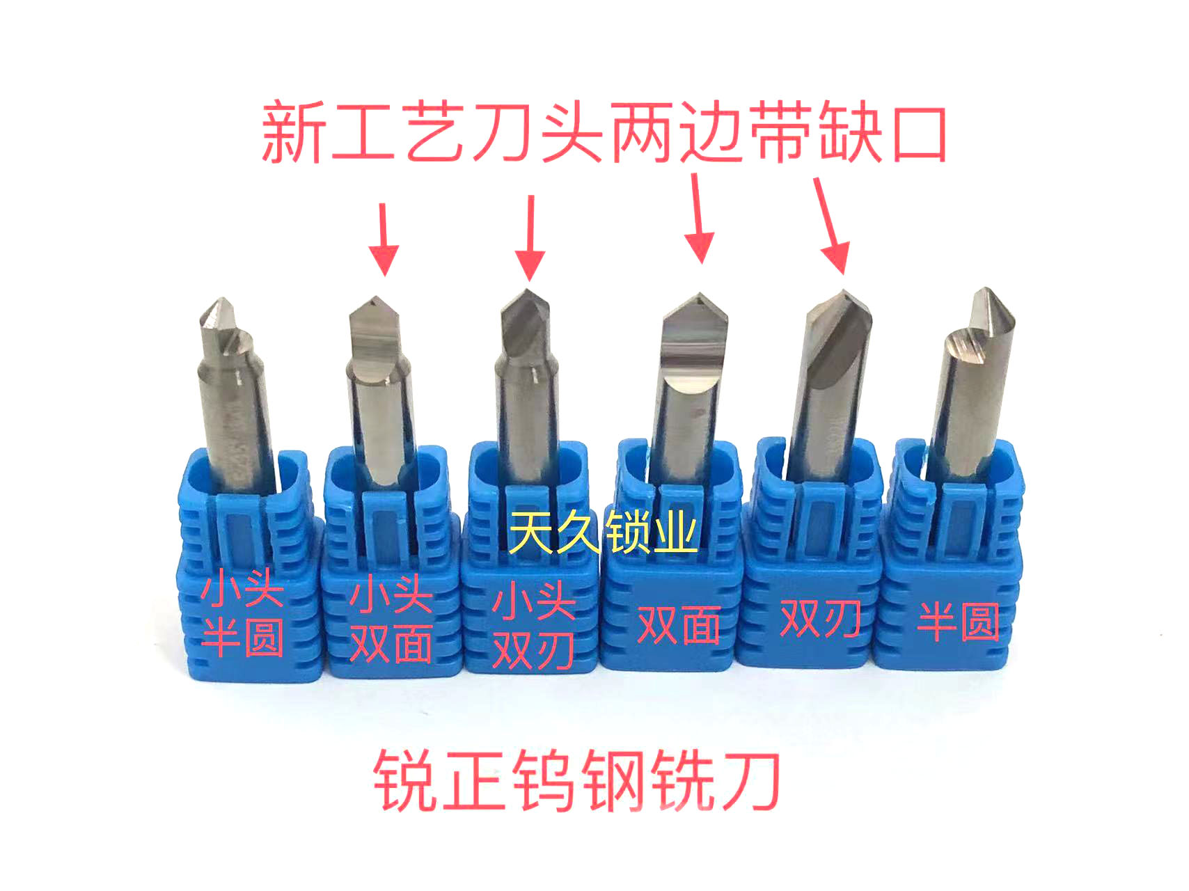 扁钻的魅力：如何选择与使用？💎深度解析与推荐-商品-淘宝百科网