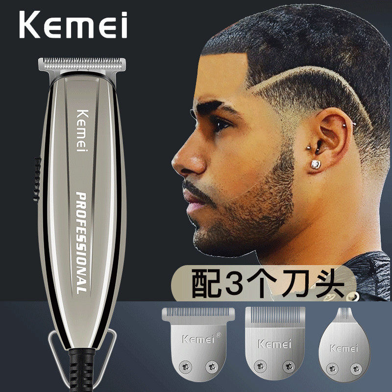 Retro oil head electric clippers professional carving T-type zero 0 knife hair salon notch fader home bald hair care shop