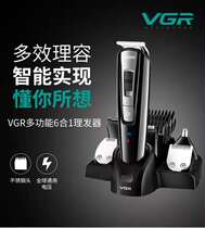 Electric multifunction 6 Hop 1 hairdryers long sequel electric push cut beard Temples Corner Trim Styler Children Electric Pushers