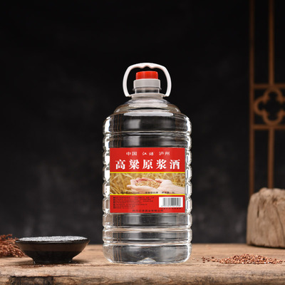 散装白酒10斤大桶装60度浓香型纯粮食酒高粱酒高度白酒泡酒专用酒