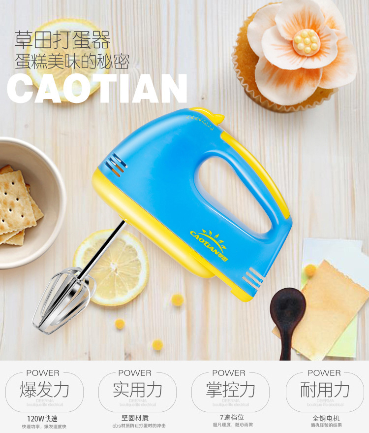 máy đánh trứng bosch Máy đánh trứng điện gia dụng mini tự động cầm tay đánh trứng nhỏ kem kem đặt khuấy - Máy trộn điện 	máy đánh trứng electrolux ehm3407 có tốt không