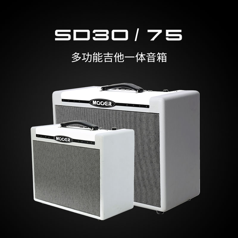 MOOER magic ear flagship store SD30 75 multi-function bluetooth speaker digital analog electric guitar playing and singing audio