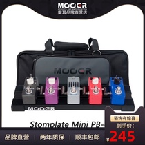 MOOER Moer flagship store PB TF series accessories Electric guitar effect board Effect bag Storage bag