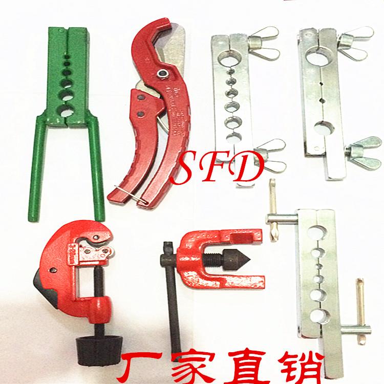New Products Copper Pipe Iron Pipe Tracheal Tube Asia Pacific Nylon Tube Made Pipe Tool Riveting Tube Pliers Riveting Pipe Machine Mortise pipe machine splint