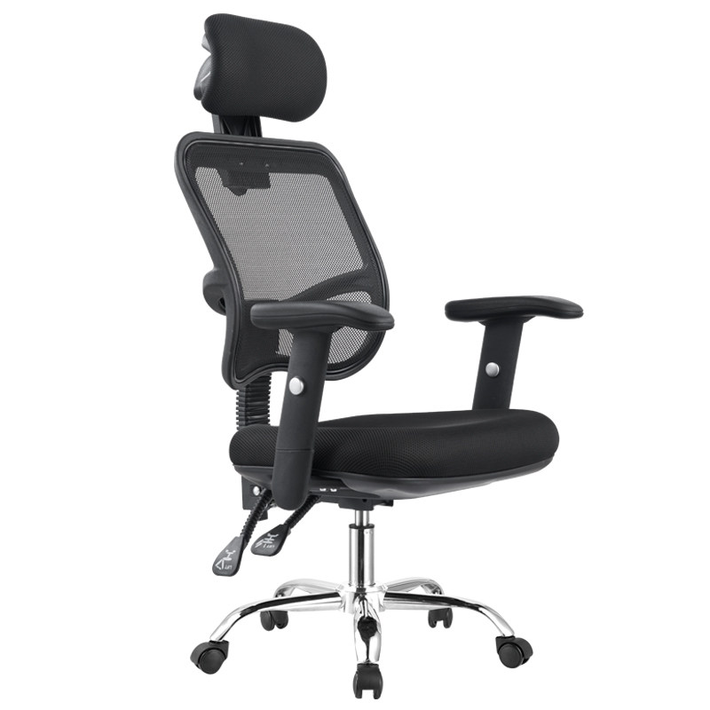 Computer Chair Lift Web Swivel Chair Can Lie Back Home Study Human Ergonomics Armchair Seat Comfort