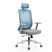Computer Chair Lift Web Swivel Chair Ergonomic Staff Home Comfort Loungable Learning Boss Office Chair