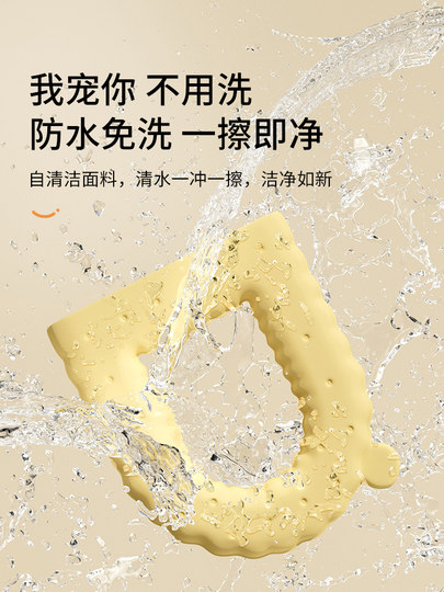 Toilet Seat Cushion 2024 New Model Waterproof for Children, Suitable for All Seasons, Soft Eva, Thickened, Large Size, Adhesive Type with Handle