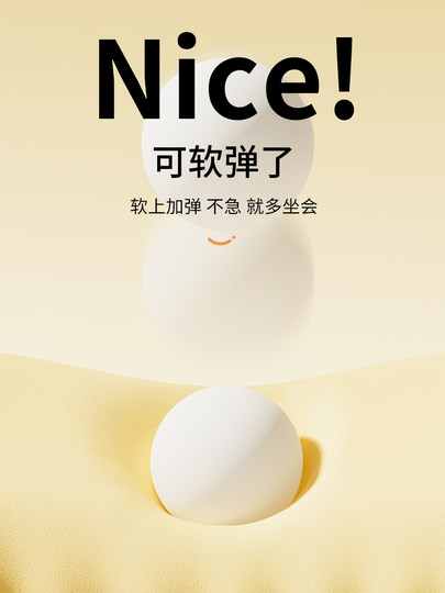 Toilet Seat Cushion 2024 New Model Waterproof for Children, Suitable for All Seasons, Soft Eva, Thickened, Large Size, Adhesive Type with Handle