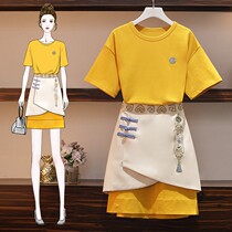 High-end size womens fat sister 2021 summer new foreign style meat cover thin national style dress two-piece