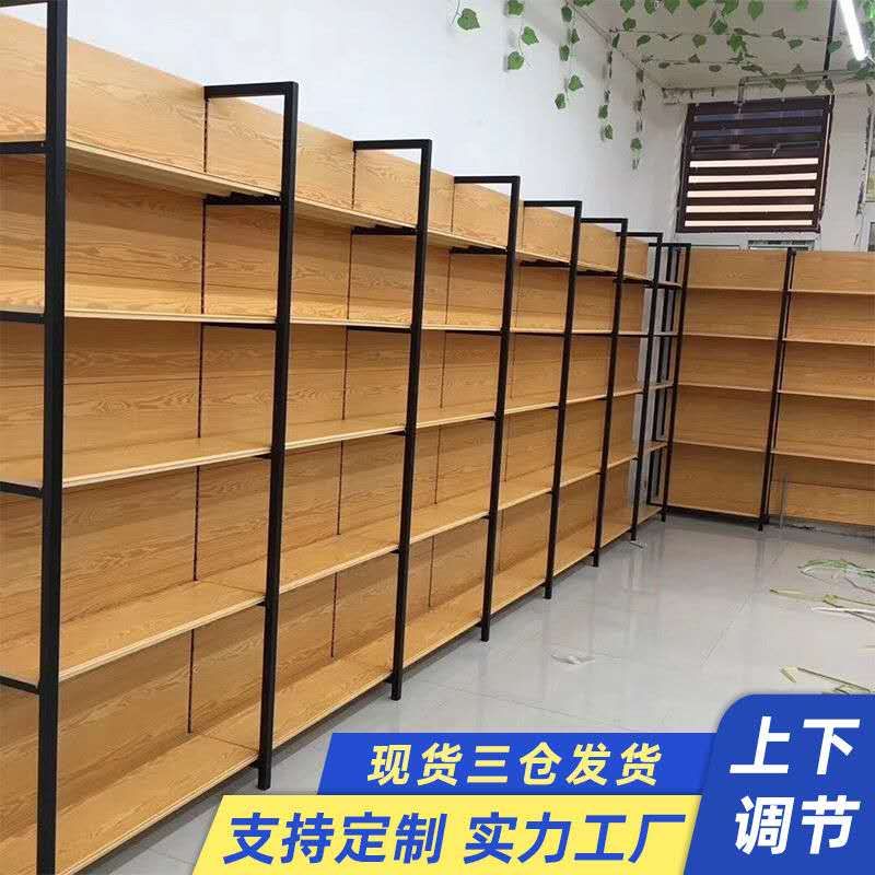 Supermarket shelf display frame wood grain transfer four-pillar convenience store store snack mother and baby store rack