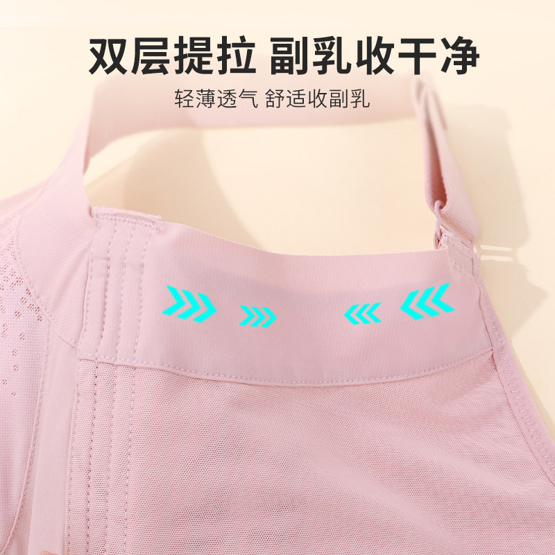 锁春春季内衣:手工质感的奢享之选_文胸_淘宝服装网