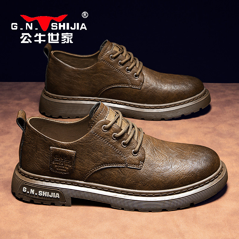 Мужская обувь Bull family; коллекция 2025 года; новинка лета; деловая официальная повседневная кожаная обувь в британском стиле; мужские ботинки Martin