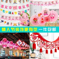 Декор на день Святого Валентина, подвеска, атмосферное ювелирное украшение