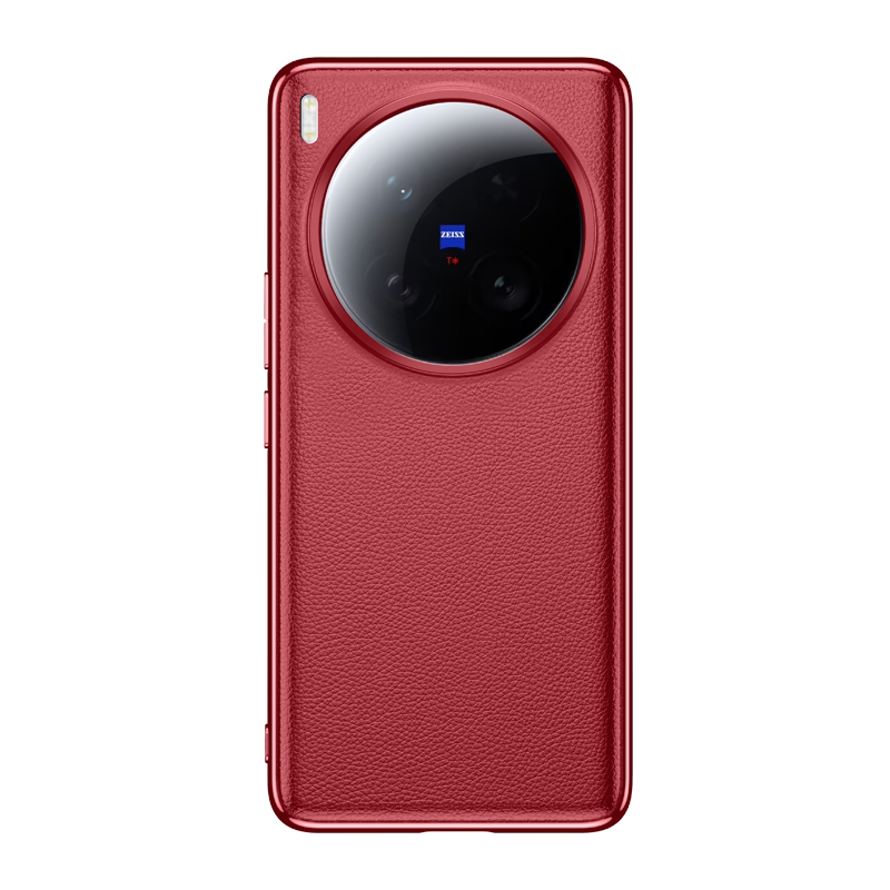 适用vivox200ultra手机壳新款VIVO x200s素皮保护套新品x200pro超薄镜头