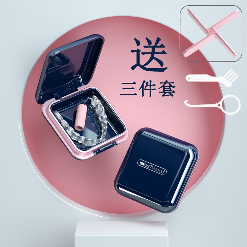 Invisible dental box orthodontic holder contains box dental corrector portable pamper dental storage box