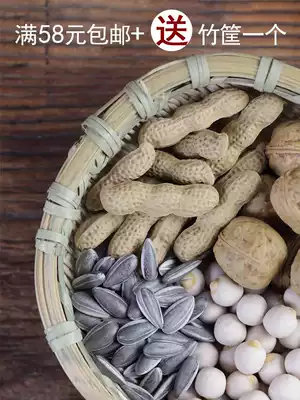 Sanshantang purple sand tea pet ornaments boutique can raise pure handmade peanut melon seeds creative mini Zhaocai tea play ceramics