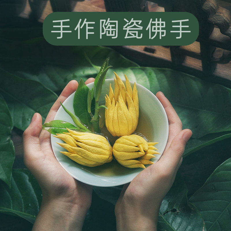 Ceramic bergamot tea pet boutique can be raised handmade personalized creative tea play decoration Zen tea ceremony lucky fruit tea treasure