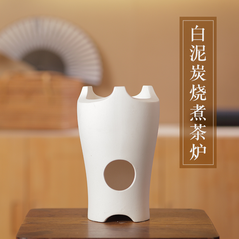Sanshan Hall Cooking tea furnace household blast furnace household small fireplace clay - style outdoor charcoal furnace