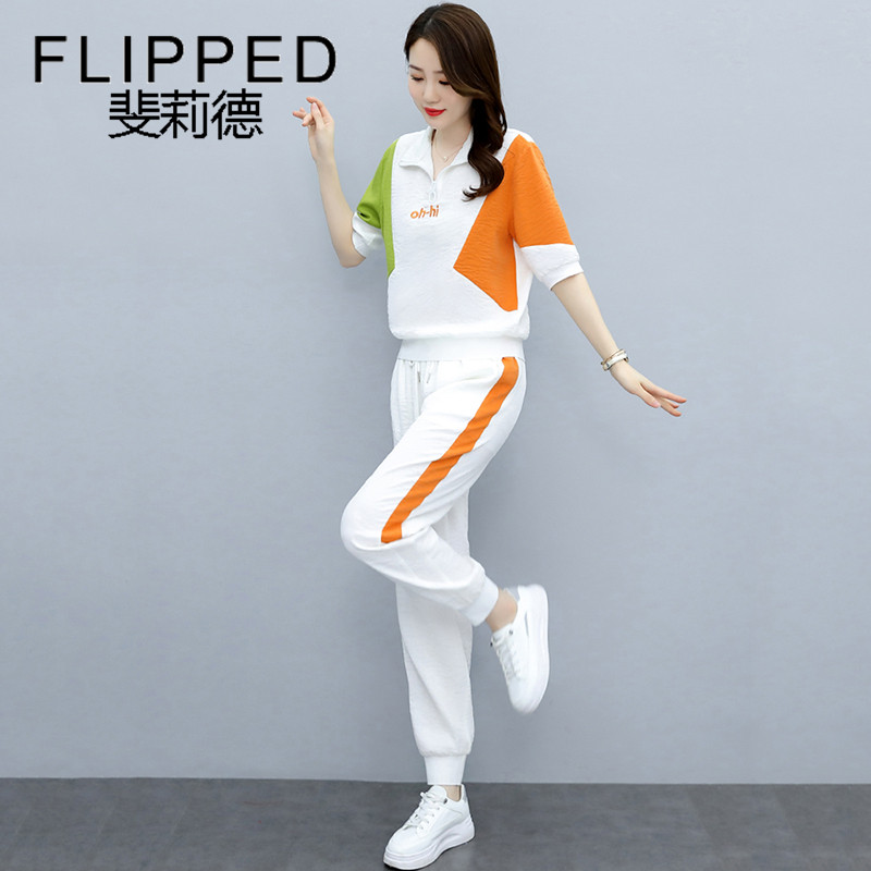 Philly Casual Sports Suit Women's Summer 2022 New Fashion Little Sub Loose Slim Down Two Sets