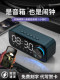 Wireless Bluetooth Speaker, Small Speaker, High Volume, Portable, Home Atmosphere, Mirror Alarm Clock, Gift for Best Friend