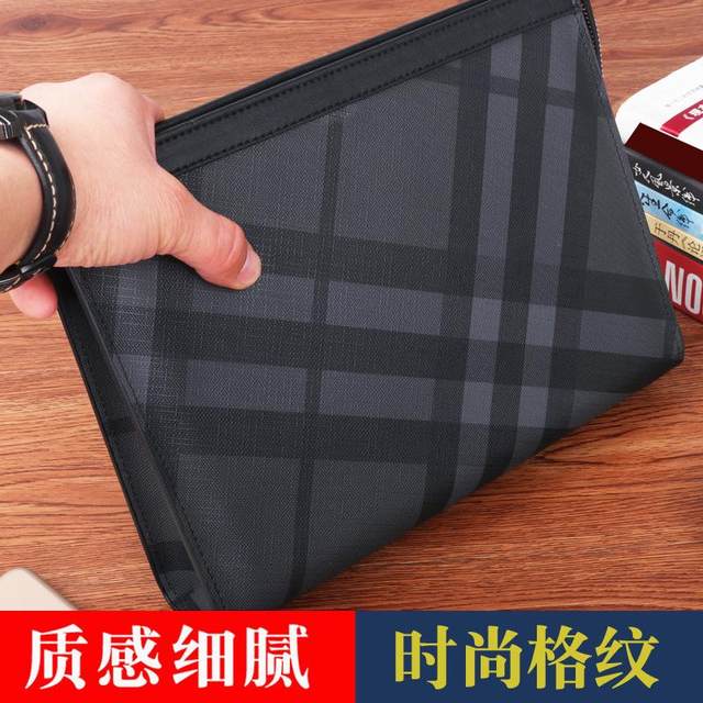 Men's handbags large capacity big brand clutch bag men's business casual clutch bag trendy brand men's plaid clip bag large capacity