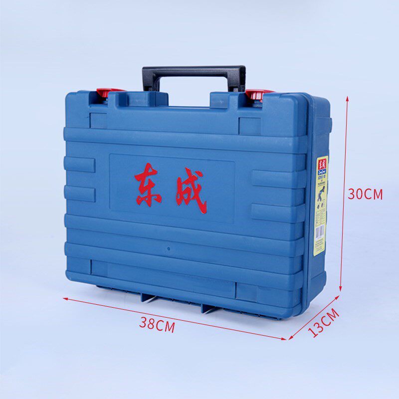 East Cheng Original Assembly Kit Electric Hammer Drill Corner Mill Electric electric driver Electric screwball plastic case portable containing box kit