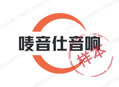 唛音仕音响的LOGO