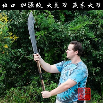 Longquan City martial arts broadsword outdoor all-in-one long heavy sword Guandao weapon legal collection unedged