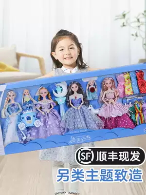 Cub Bear Barbie Doll set Girl Aisha Aisha 30 cm simulation princess doll toy gift box