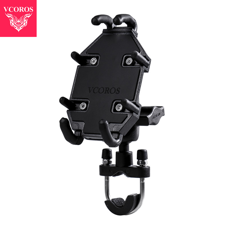 VCOROS ALUMINUM ALLOY LOCOMOTIVE Mobile Phone Navigation Bracket Locomotive electric vehicle electric vehicle Riding Mobile Phone Rack