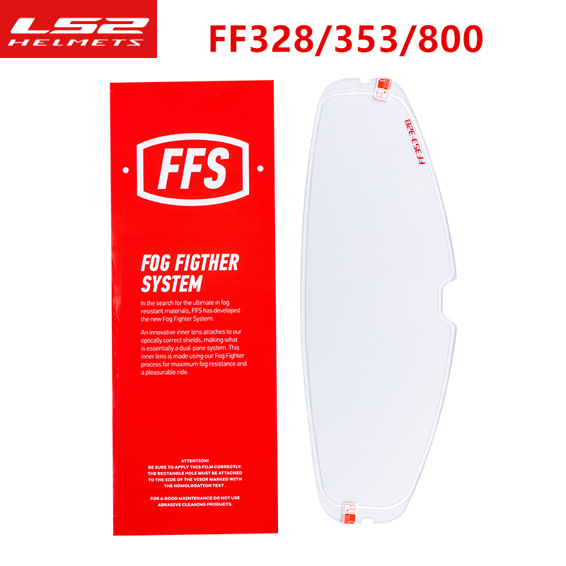 LS2 Locomotive Safety Helmet Anti-Fog Patches Full Helmet Adhesive Film General Locomotive Anti-Fog Lens Rain Proof Waterproof High Definition Film