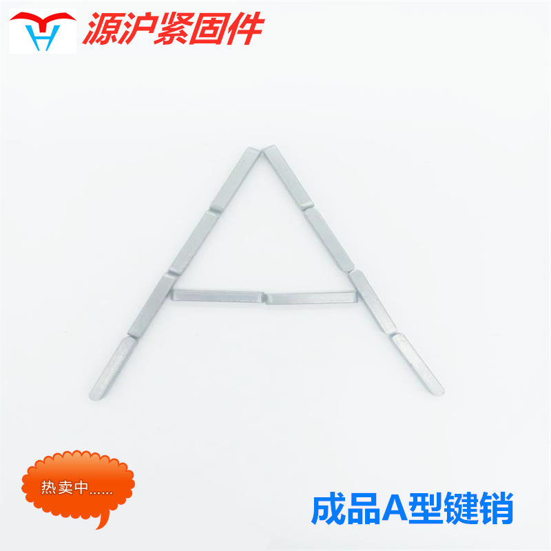 GB1096 Keyboard Keyboard Keyboard Axis Sales Motor Keyboard A type Key Semi-round key M2M3